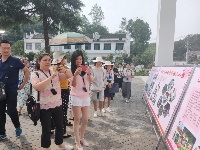 乡村振兴现场会