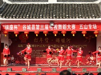 一场