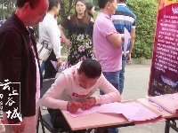@退役军人 谷城开发区专场招聘会为你而来！