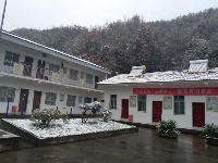 谷城今冬第一场雪来啦