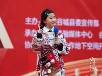 城关海选“出彩谷城人”啦