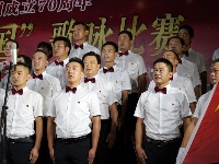 汇科恒太城杯“我和我的祖国”歌咏赛精彩继续