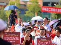 “我和我的祖国”歌咏赛在石花镇隆重上演