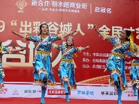 新合作·粉水路商业街“出彩谷城人”首场海选精彩上演