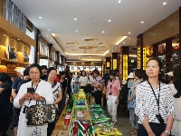乡村振兴现场会