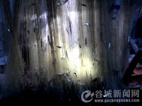 绿色生态发展下的大谷峪村一对渔农夫妻