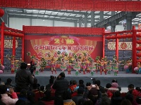 2016春节联欢会