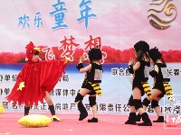 “君山水岸”杯“花开向阳”六一儿童节联欢会节目海选（县直赛区）