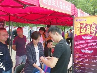 @退役军人 谷城开发区专场招聘会为你而来！