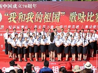 冷集唱响“我和我的祖国”