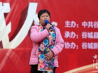 城关海选“出彩谷城人”啦