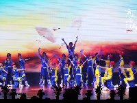 2020谷城县迎新春文艺晚会激情上演