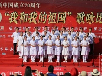 冷集唱响“我和我的祖国”