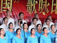 汇科恒太城杯“我和我的祖国”歌咏赛第四场精彩来袭