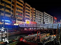 夜幕下的地下城
