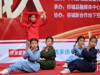 城关海选“出彩谷城人”啦