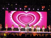 金洋公司成立30周年庆典