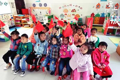赵湾中心幼儿园：“五环节”奏响爱国启蒙教育进军号