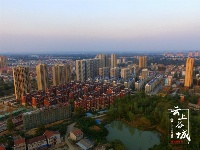 谷城掠影