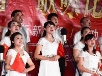 汇科恒太城杯“我和我的祖国”歌咏赛第三场隆重上演