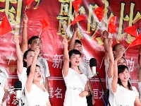 汇科恒太城杯“我和我的祖国”歌咏赛第三场隆重上演