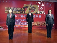 谷城县青少儿朗诵大赛半决赛