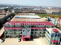最美汉十高铁、我的家