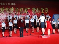 汇科恒太城杯“我和我的祖国”歌咏赛第四场精彩来袭