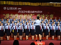 太嗨啦！谷城 “我和我的祖国”歌咏赛首场精彩上演