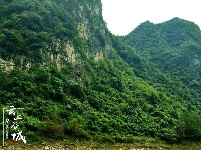 谷城紫金·灵山秀水