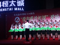 汇科恒太城杯“我和我的祖国”歌咏赛第五场重磅来袭