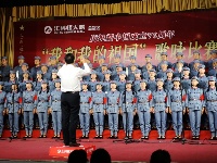 汇科恒太城杯“我和我的祖国”歌咏赛精彩继续