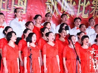 汇科恒太城杯“我和我的祖国”歌咏赛第三场隆重上演
