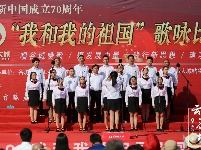 冷集唱响“我和我的祖国”