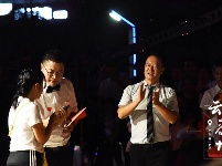 汇科恒太城杯“我和我的祖国”歌咏赛第四场精彩来袭