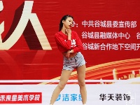 “出彩谷城人”石花镇浓情上演