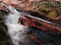 五山班河阴晴沟——水