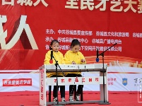 城关海选“出彩谷城人”啦