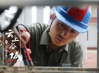 高温下的坚守