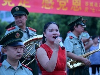 七一，谷城战友乐团向党献礼