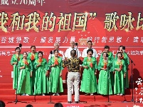 冷集唱响“我和我的祖国”