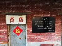 三线记忆·航空印象