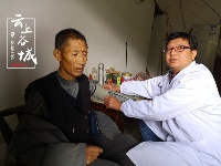 襄阳市中西医结合医院精准扶贫主题党日开在南河阳峪村