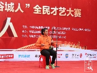 新合作·粉水路商业街“出彩谷城人”首场海选精彩上演