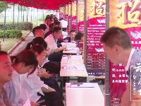 @退役军人 谷城开发区专场招聘会为你而来！