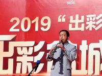 “出彩谷城人”冷集海选精彩瞬间