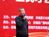 “出彩谷城人”石花镇浓情上演