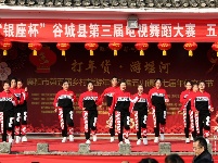 一场