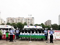 打造平安谷城 无毒家园