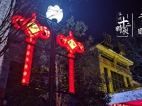 这才是谷城的十二时辰，美到爆……